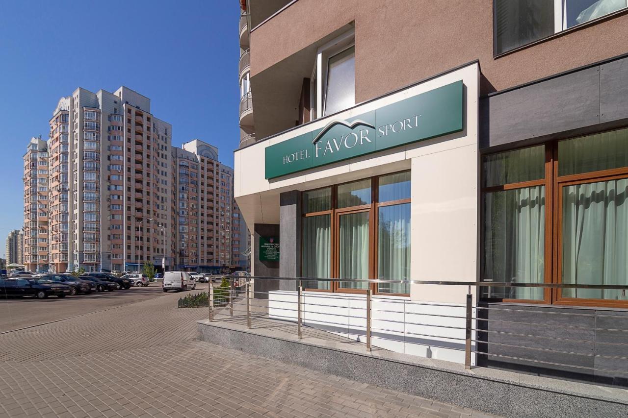 Favor Sport Hotel Kyiv Exterior foto